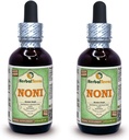 Noni (Morinda Citrofol) Glycerite, אורגני Dried פירות מזון ללא אלכוהול (שם ברזיל: HerbalTerra, המיוצר גאה בארה"ב) 2x2 fl.oz (2x60 מ"ל)