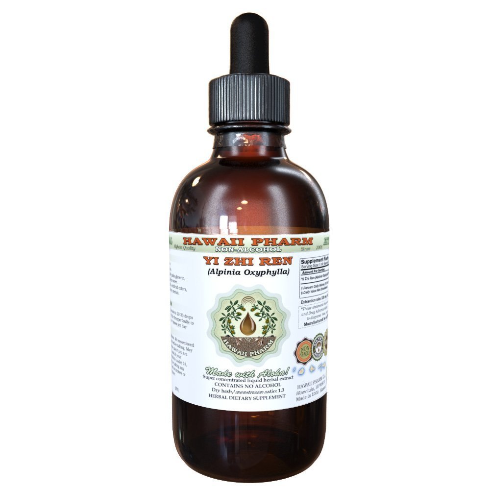 Yi Zhi רנה ללא אלכוהול, Yi Zhi רן, Sharpleaf Galangal (Alpin Oxyphylla) פירות Glycerite Natural Herbal, הוואי Pharm, ארה"ב 2 fl.oz