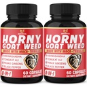 BMVINVOL (2 Packs) Horyt Weed כמוסות עם Maca, Tribulus, גינזנג. Ashwagandha,Tongkat Ali - 8-in-1 עבור רמות אנרגיה תמיכה