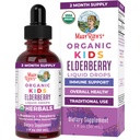 MaryRuth Organics USDA Organic Elderberry נוזל טיפות לילדים | טבעונית Elderberry לחלץ אורגני Glycerin | Immune Support Supplements