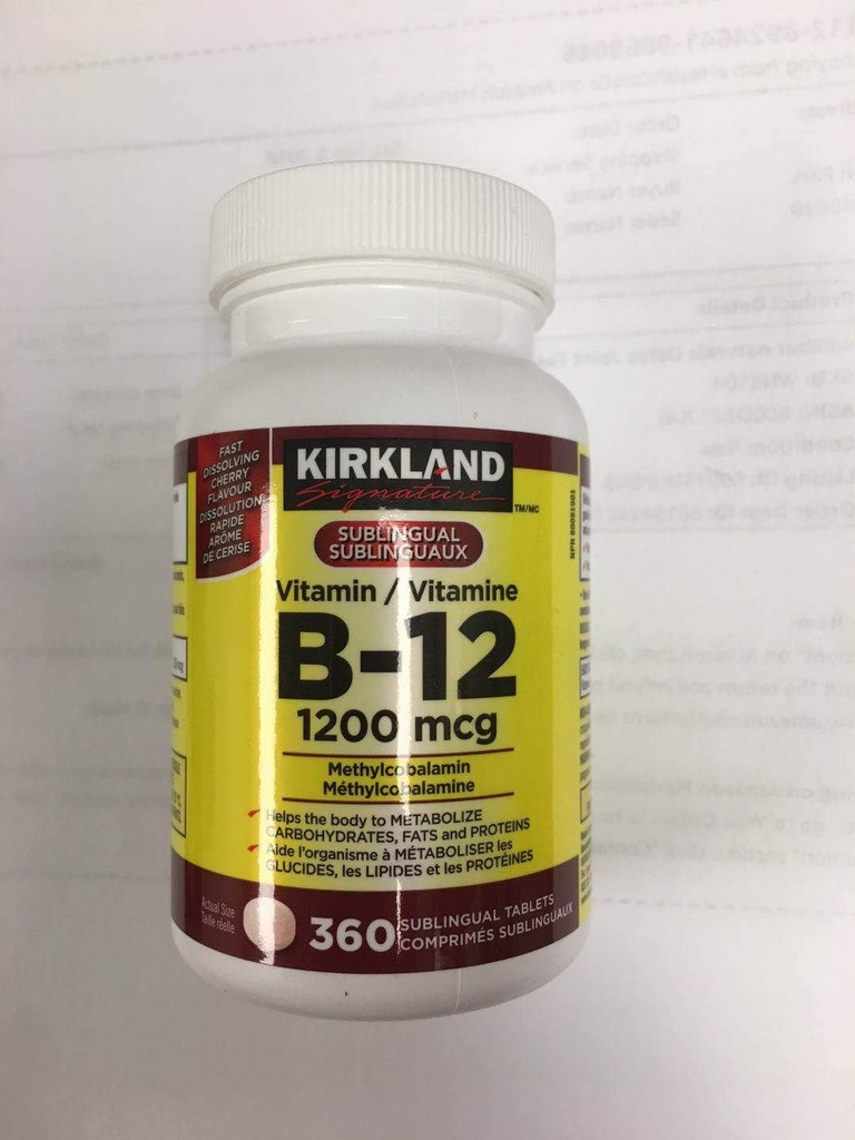 קירקלנד חותם ויטמין B12, 1200mcg, 360 טבליות