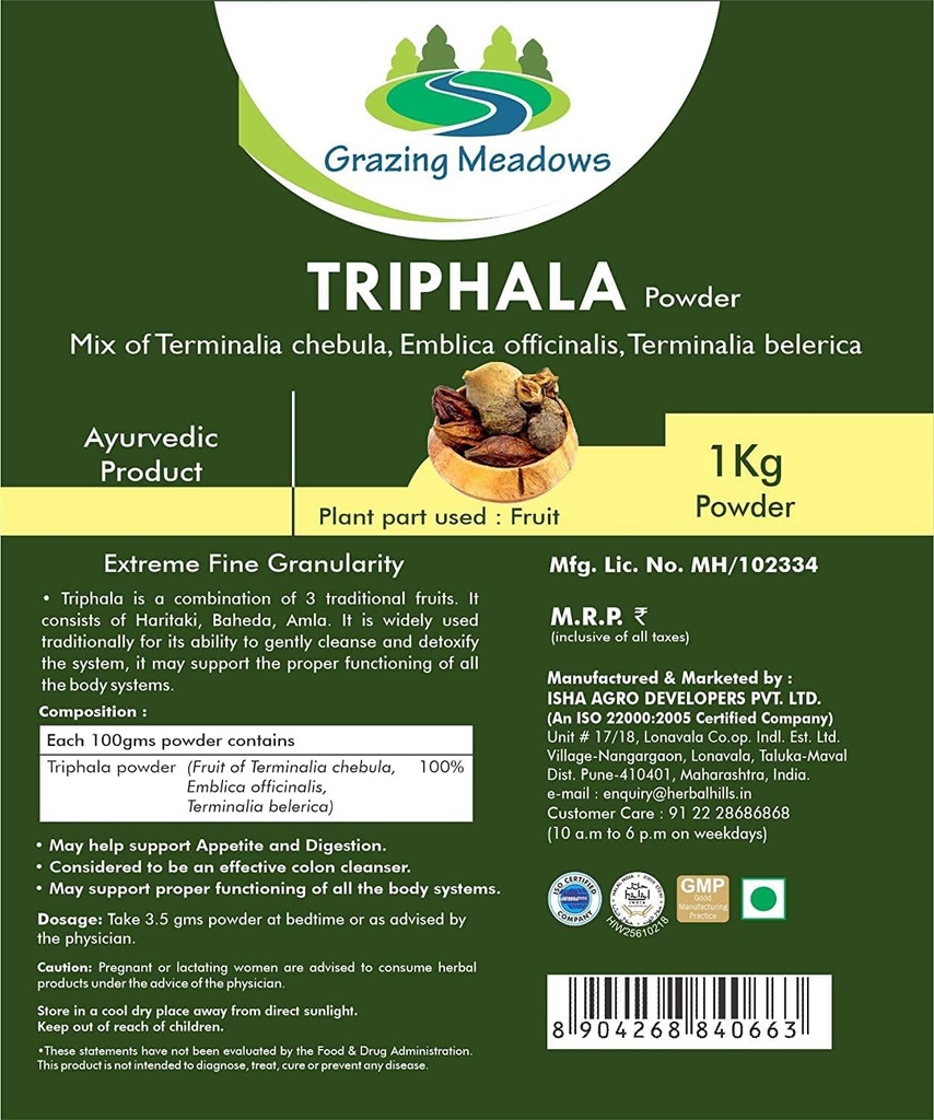 Grazing Meadows Triphala - 1 Kg Triphala Churna אבקת