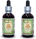 יין צ'ן, Capillary Wormwood (Artemisia Scoparia) Glycerite, Dried Herb אלכוהול-FREE נוזל לחלץ (שםBrand: HerbalTerra, המיוצר גאה בארה"ב) 2x2 fl.oz (2x60 מ"ל)