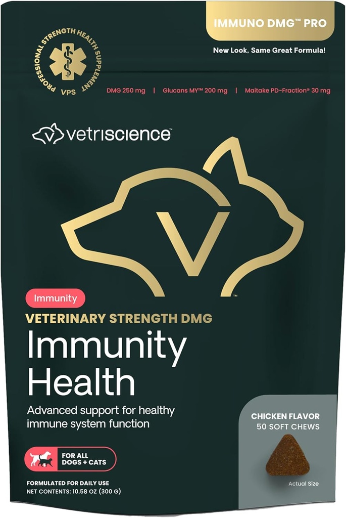 VETRISENCE Veterinary Strength DMG Immunity Health Chews - תמיכה במערכת החיסון לכלבים וחתולים - Liver Aid - תמיכה אנטי-חמצן עבור חיות מחמד - פלאפור עוף - 50 הרוזן