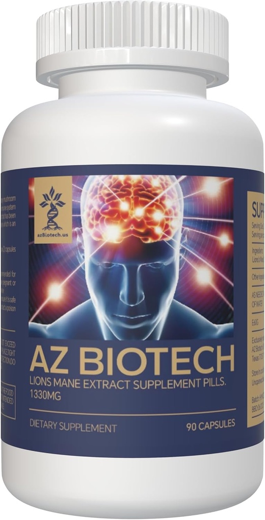 Lions Mane Mushroom לחלץ, Cognition קפסולות (90 קפסולות) Lions Mane Mushroom אבקת לחלץ, Brain Supplement, Brain ויטמיןs, Focus תוסף