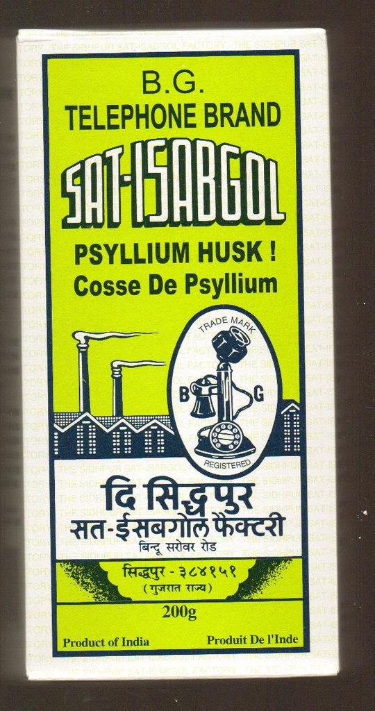מותג טלפוני Psyllium Husk (Sat-Isabgol) 200 גרם