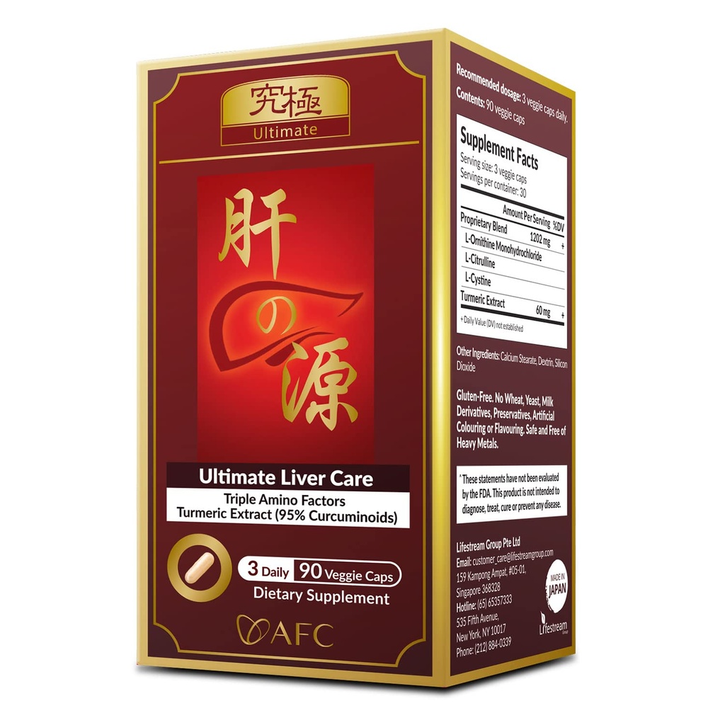 AFC יפן Ultimate Liver Care - ניקוי Detox פורמולה עם Amino Acid L-Ornithine, L-Citrulline, L-Cystine ו Turmeric - Liver Health Support Supplement, 90 קפסולות