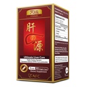 AFC יפן Ultimate Liver Care - ניקוי Detox פורמולה עם Amino Acid L-Ornithine, L-Citrulline, L-Cystine ו Turmeric - Liver Health Support Supplement, 90 קפסולות