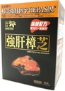 NotO Liver Fortifying Jozhi, Heath תומך בתיקון תוסף עבור נזקי אלכוהול, עישון ואכילה לא בריאה, Boosts נקיים, 60 קפסולות