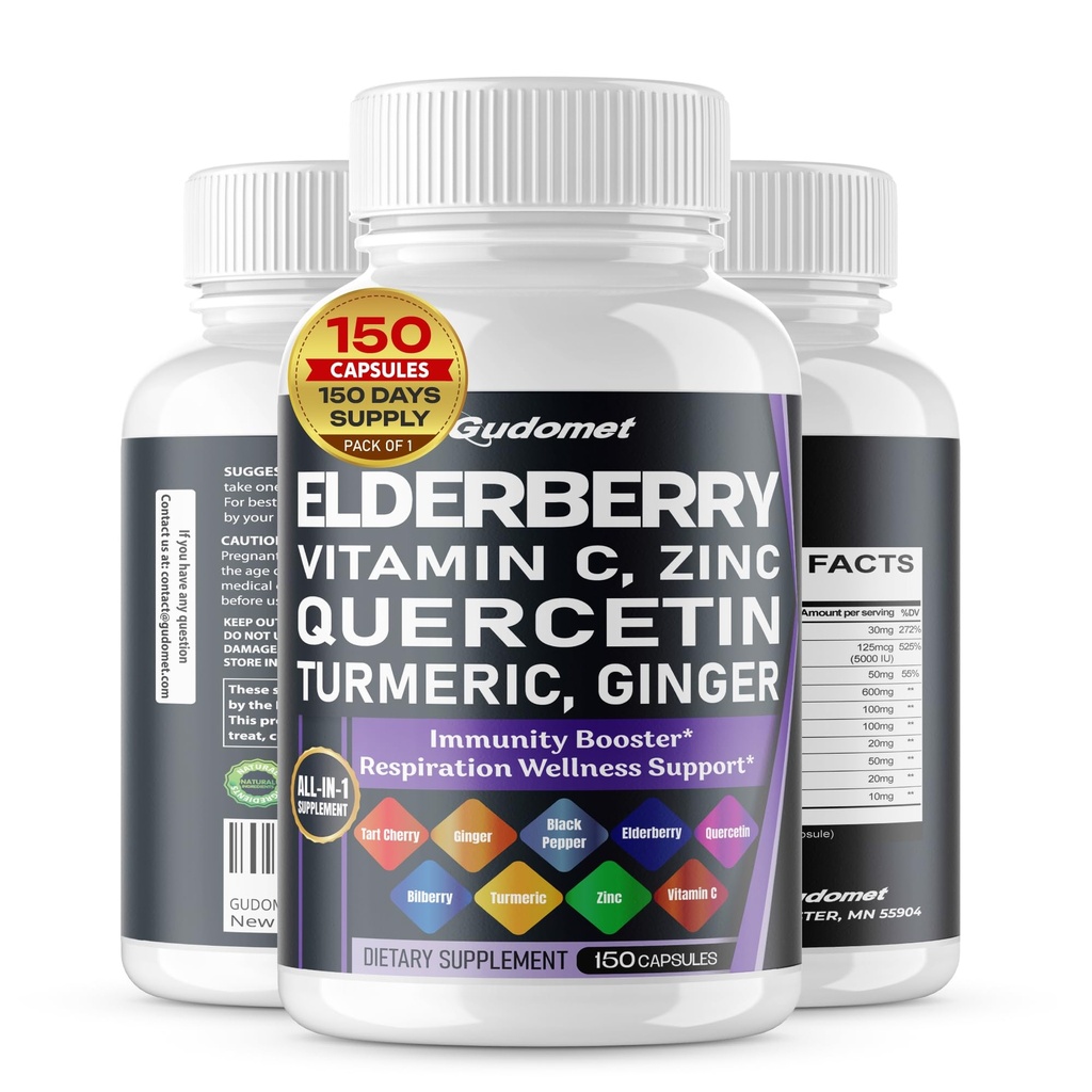 Elderberry Quercetin Bilberry Turmeric Tart Cherry ג'ינג'ר ויטמין C3 Zinc Black Pepper -150 קפסולות המיוצרות בארה"ב