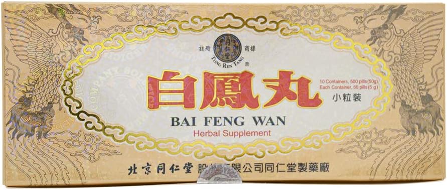 Bai פנג Wan Herbal תוסף (Supports Healthy Circulatory System, Women Reproductive, Energy Levels) (10 מכולות) (1 Box)