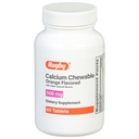 רוגבי 500 מ"ג Calcium Chewable Tablets - תוספת תזונתית - כתום פלאפורד - 60 הרוזן (1 Pack)