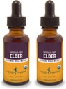 Herb Pharm מוסמך אורגני לחלץ - 1 Ounce (Pack של 2)