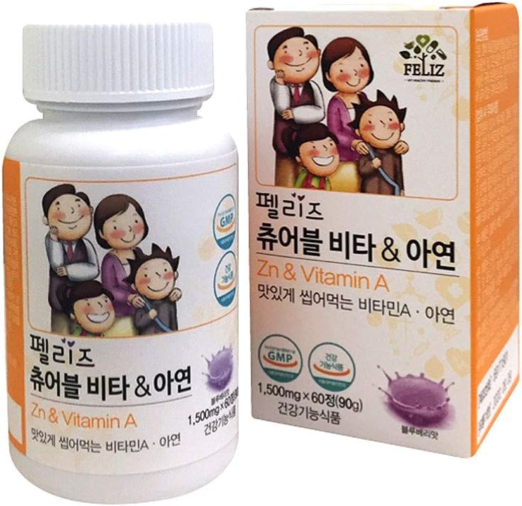 (Eugene Biotech) Feliz Chewable Vita A & Zn 90g(100mg X 60 טבליות לעסות)