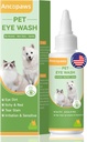 טיפות עיניים לכלבים וחתולים: Pet Eye Wash to Soothe Allergy & Irritation - כלב עין טיפות כדי Relieve יבש עיניים ורוד - Pet Tear Stain ניקויer - מתאים לכל החיות