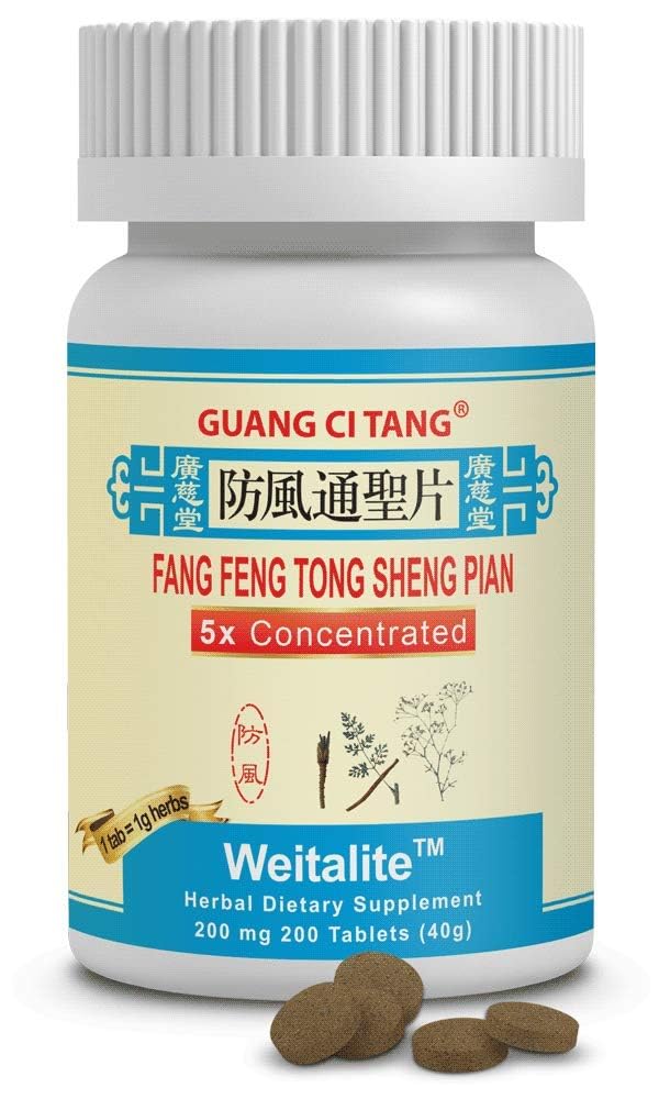 פנג פנג טונג Sheng Pian - Weitalite - 200 טבליות