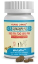 פנג פנג טונג Sheng Pian - Weitalite - 200 טבליות