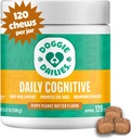 דוגי דאליות קוגניטיביות Puppy Chews, ויטמינים עם DHA, Selenium, אורגני Ashwagandha & Antioxidants כדי לתמוך בבריאות המוח, מערכת העצבים פונקציות וקידום Calmness (Peanut Butter) 120 צ'ws Soft Chews
