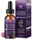 (1 Pack) חלב תמצית צונחת Silymarin 1000 מ"ג, Liver Health Support נוזל עם Dandelion Root & Artichoke, ניקוי ו Detox & תיקון Liver Herbal, טבעוני, non-GMO, 1 Fl Ozion Root & Artichoke, ניקוי ו- Detox & Fix Liver Herbal, טבעוני, Non-GMO, 1 Fl Oz Oz