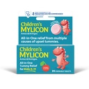 שירות הילדים לילדים שלי, 24 Cherry Flavored Chewable Tablet