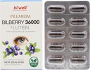 Hi Well Premium Bilberry 36000 + Lutein 12mg 60Vegtarian קפסולות
