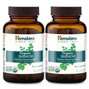 ההימלאיה האורגנית Guduchi for Active Immune Support and Defense, 700 מ"ג, 60 קפסולות, 2 חודשים אספקה, 2 Pack
