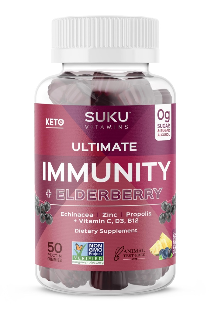 ויטמין SUKU - Immunity - Elderberry Echinacea ו Propolis חניכיים עבור תמיכה Immune, Easy to Chew - non GMO, Gluten Sugar חינם - Pomegranate Lime Flavored ויטמיניםmys, 50 הרוזן ספירה