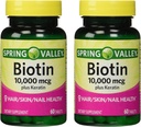 עמק האביב 10000mcg ביוטין עם 100 מ"ג Keratin Dietary תוסף, 60 Count (Pack of 2)