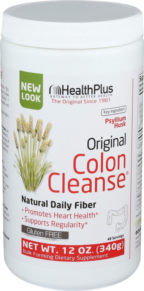 שם הסרטון: ניקוי Psyllium 12