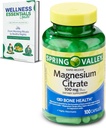Magnesium Citrate 100 מ"ג | Citrato de Magnesio, 100 קפסולות | Highly Absorbable | שחרור מהיר עבור Bone, Nerve, שריר בריאות תוספת