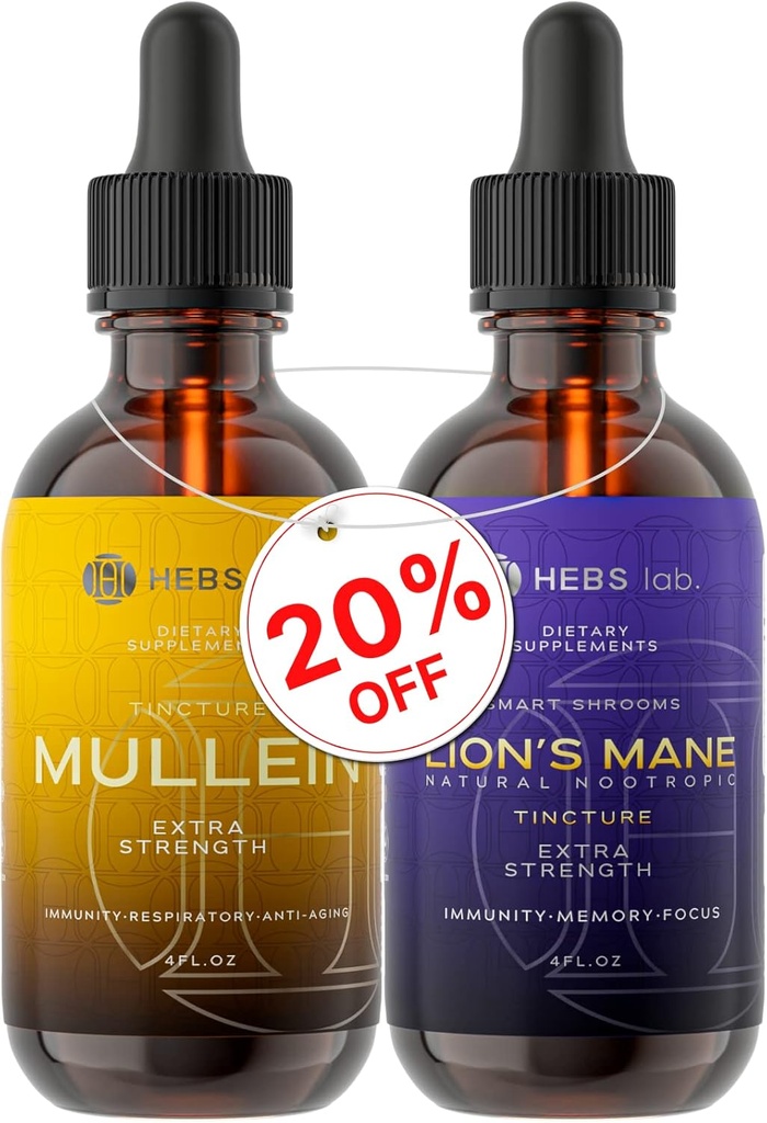Bundle - מולליין Leaf Extract & Lions Mane Mushroom תוסף - תמיכה הנשימה ותמיכה במוח