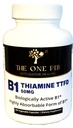 ויטמין B1 Thiamine TTFD, Thiamine Tetrahydrofurfuryl Disulfide, 50mg-250Capsulesules,Vegan, Non GMO, No Artificial Fillers or Stearate תוספים.