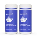 UpNourish Chelated Magnesium Glycinate 500 מ"ג קפסולות - Magnesium Chelate for High Absorption - תוסף מגנזיום טהור עבור Calm, Cramps, השרירים מרגיע 480 קפסולות