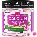 Calcium תוסף חניכיים עבור נשים וגברים 50+, Calcium Citrate 1000 מ"ג עם ויטמין D3, Magnesium, Zinc, Elderberry, High Absorption Calcium Chews for העצם Density, להירגע שרירים, Immune, 60cts טבעוני 60cts