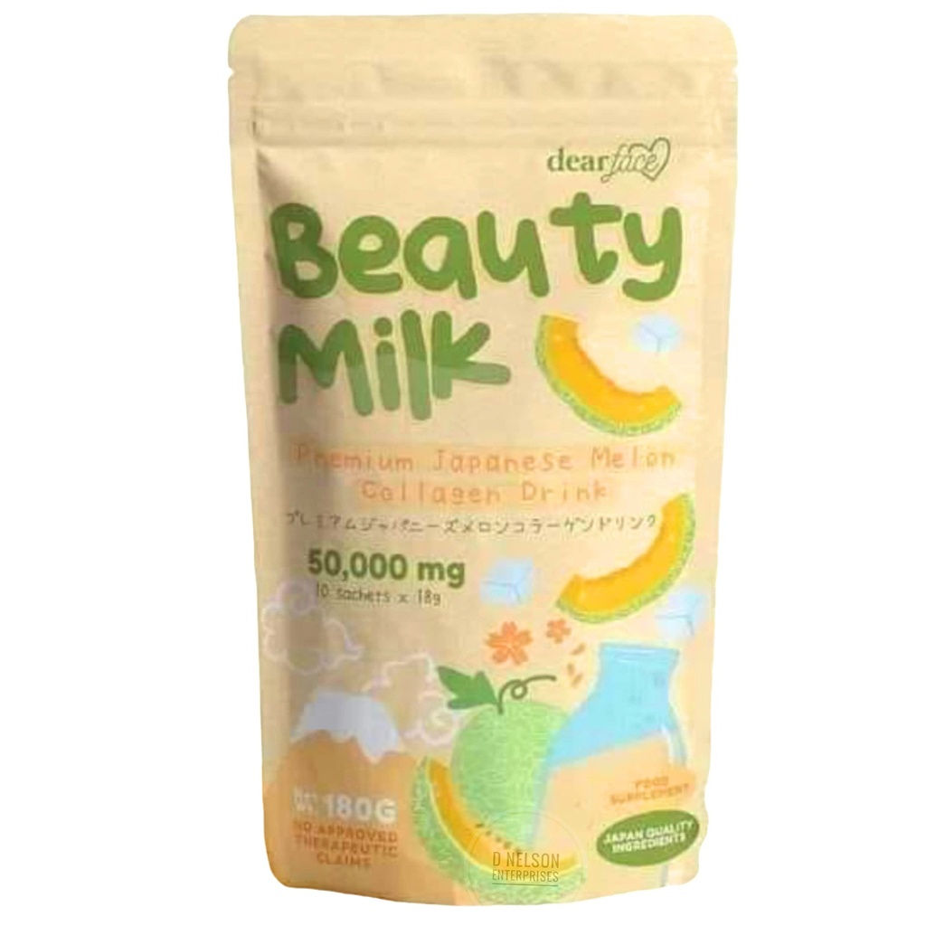 Beauty Milk Japanese Collagen MELON - 50,000mg hydrolyzed Collagen, 6.3 אוונס (Pack of 1)