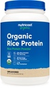 אבקת חלבון אורז אורגני זול (2LB) - Gluten-Free, non-GMO (מן Brown Rice)
