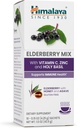 ההימלאיה Elderberry Mix, Drink Mix תוסף, Immune Support with Elderberry, Zinc, ויטמין C ובזיל הקדוש, Caffeine חינם, 10-0.15 oz (4.3 גרם) Packets, Easy to Mix, Gluten Freeten Freeten