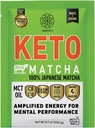 הרמוני, Keto Matcha, Pure Japanese Matcha כדי להגביר את האנרגיה ואת הביצועים המנטליים, משקה מיידי לערבב Packet, 68 מ"ג של Caffeine לשרת, 12 Packets