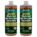 All Leaf Aloe Vera Juice, Organic, Gluten-Free (אלבו גולד, 32 oz)