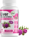 GreeNatr Liver ניקוי של Detox & תיקון פורמולה - Milk Thistle, Berberine, Brberine, Beet Root, Dandelion Root, Artichoke Extract, and Chanca Piedra for Optimal Liver Health Support (1בק)