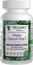 ויטמינים טבעוניים - Calcium Plus 7 עבור עצמות בריאות ושיניים (60 נקודות) תוספי מזון המבוססים על צמחים