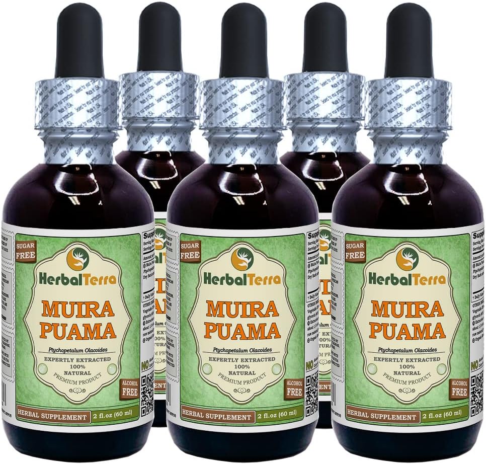 Muira Puama (Ptychopetalum Olacoides) Glycerite, אורגני אלכוהול חינם לחלץ (שם ברזיל: HerbalTerra, המיוצר גאה בארה"ב) 5x2 fl.oz (5x60 מ"ל)
