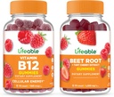 ויטמין B12 + Beet Root, חניכיים Bundle - גדול Tasting, ויטמין תוסף, Gluten חינם, GMO חינם, Chewable