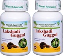 Planet Ayurvda Lakshadi Guggul - טבליות צמחי, 100% טבעי - 2 בקבוקים (כל בקבוק מכיל 120 טבליות)
