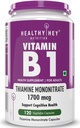 ויטמין B1 Thiamine -120 Veg כמוסות
