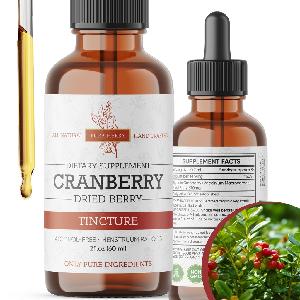 Cranberry Tincture - אורגני Cranberry לחלץ נוזל, אלכוהול - חינם צמחי תוספת - מיוצר בארה"ב