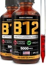 ויטמין B12 נוזל sublingual טיפות 5000 mcg - טבעוני Methyl B-12 תוסף עבור אנרגיה & Focus - B 12 ויטמין עבור נשים וגברים - קיצור מהיר Methylcobalamin - 120 משרתים - 4 oz oz oz