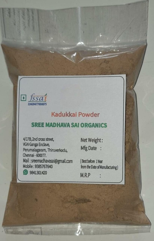 קדיקוקאי, אבקת Haritaki לאכול,Drinking,ConstipationChurna,Weight Loss (100Gm) Dark Circles Herbal Hair Growth, Face and Skin.