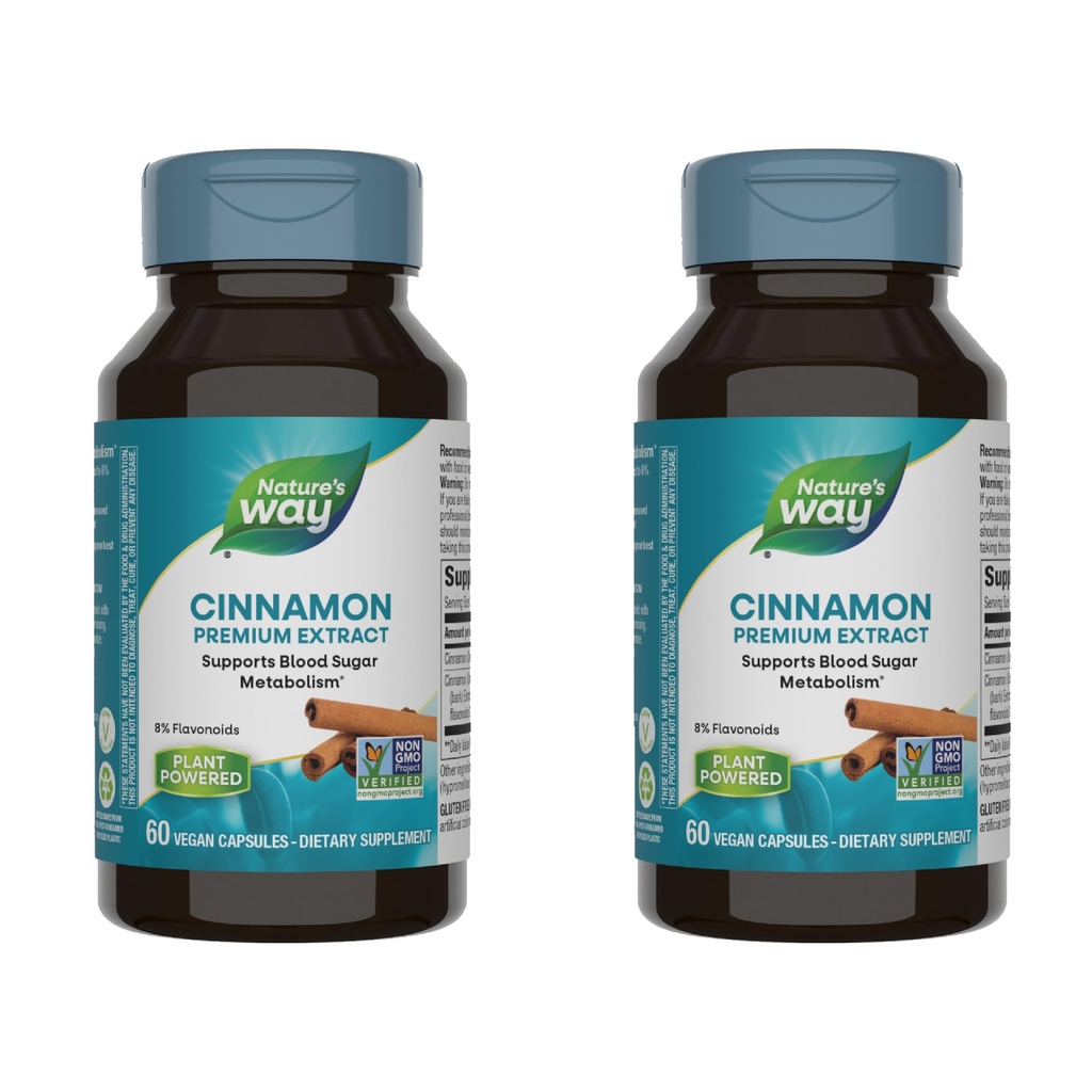 Nature's Way Premium Extractionrated to 8% פלבנואידים 60 Vcaps (Pack of 2)