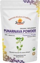 אבקת Punarnava אורגני Sewanti אורגני - Ayurvedic Wellness תוסף - תמיכה Liver Health & Immune System - 200g
